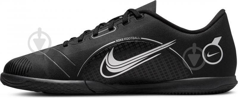 Футзальная обувь Nike DJ2898-007 р.35 черный - фото 4 Футзальная обувь Nike DJ2898-007 р.35 черный - фото 4