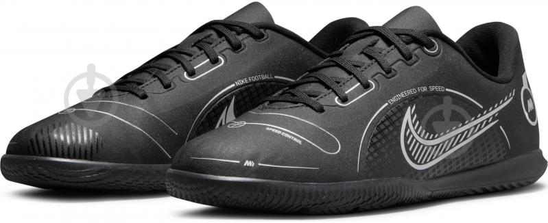 Футзальная обувь Nike DJ2898-007 р.35 черный - фото 5 Футзальная обувь Nike DJ2898-007 р.35 черный - фото 5