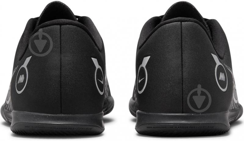 Футзальная обувь Nike DJ2898-007 р.35 черный - фото 9 Футзальная обувь Nike DJ2898-007 р.35 черный - фото 9