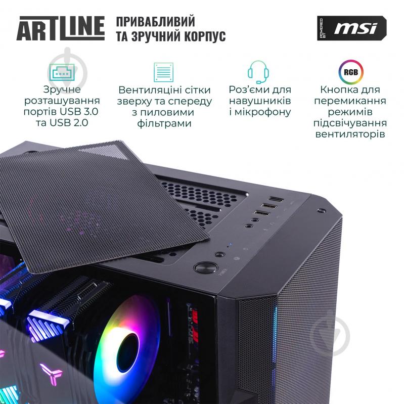 Компьютер Artline Gaming DRGN (DRGNv14) black - фото 4