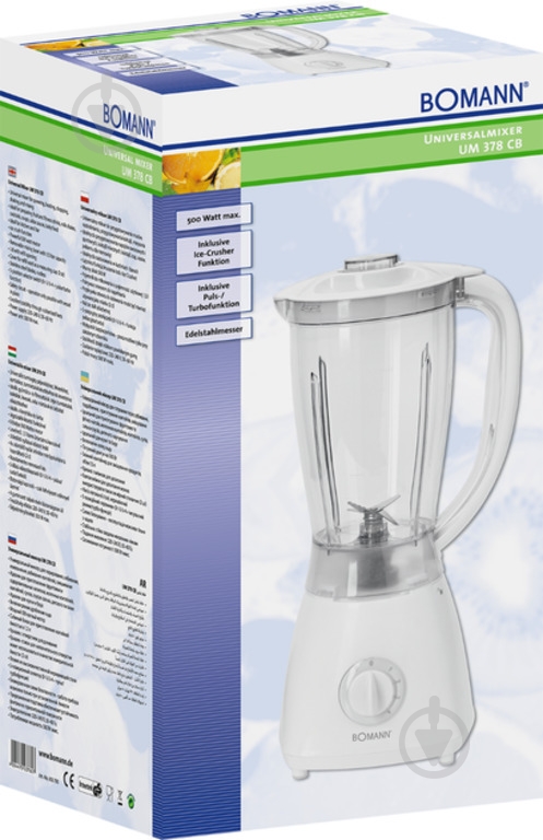 Миксер Bomann UM 378 CB - фото 5