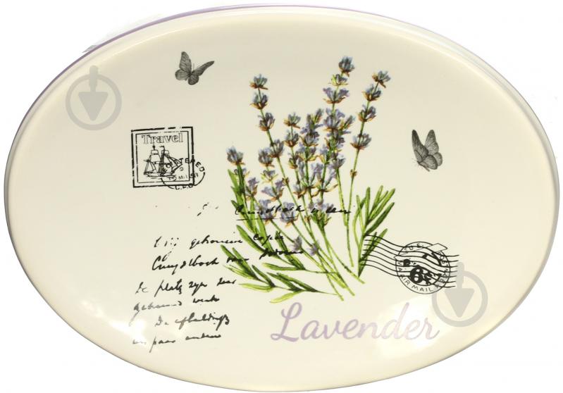 Мильниця Trento Lavender 47560 - фото 2