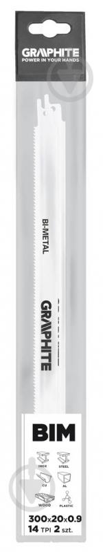Набор пилочек для сабельной пилы GRAPHITE 2 шт. 57H948 - фото 2