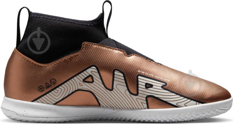 Бутсы Nike DR6050-810 р.38,5 коричневый - фото 2