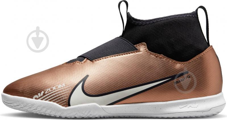 Бутсы Nike DR6050-810 р.38,5 коричневый - фото 3