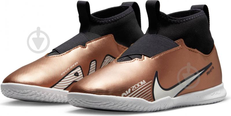 Бутсы Nike DR6050-810 р.38,5 коричневый - фото 5