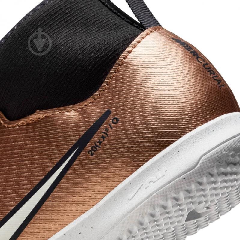 Бутсы Nike DR6050-810 р.38,5 коричневый - фото 8