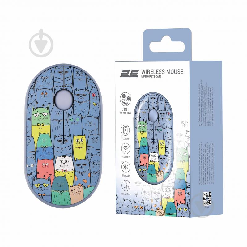Мышка 2E MF300 Pets Cats Silent WL BT blue (2E-MF300WPETSBL) - фото 7