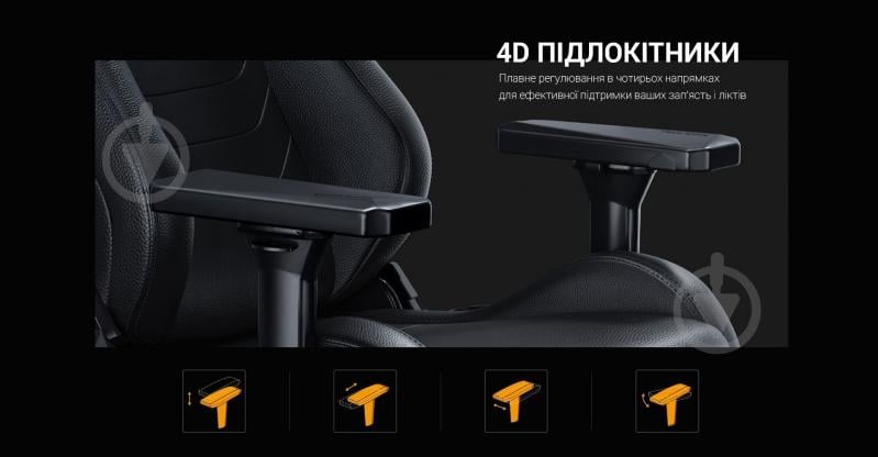 Кресло игровое Anda Seat Kaiser Frontier XL Black (AD12YXL-17-B-F-B02) черный - фото 11