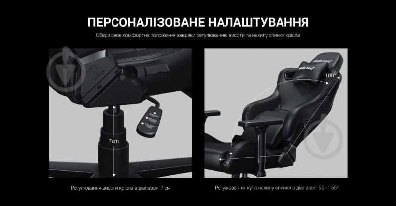 Кресло игровое Anda Seat Kaiser Frontier XL Black (AD12YXL-17-B-F-B02) черный - фото 12