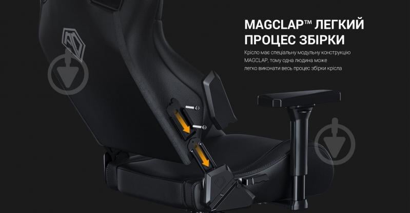 Кресло игровое Anda Seat Kaiser Frontier XL Black (AD12YXL-17-B-F-B02) черный - фото 13