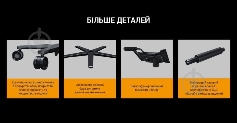 Кресло игровое Anda Seat Kaiser Frontier XL Black (AD12YXL-17-B-F-B02) черный - фото 14