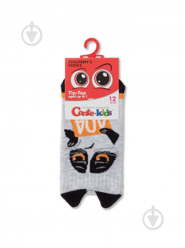 Носки унисекс Conte-Kids TIP-TOP 17С-59СП 553 р.22 светло-серый - фото 2 Носки унисекс Conte-Kids TIP-TOP 17С-59СП 553 р.22 светло-серый - фото 2