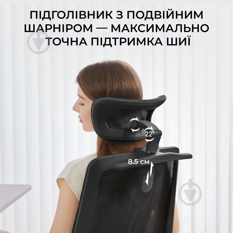 Кресло офисное Sihoo M59AS Mesh Black черный - фото 10