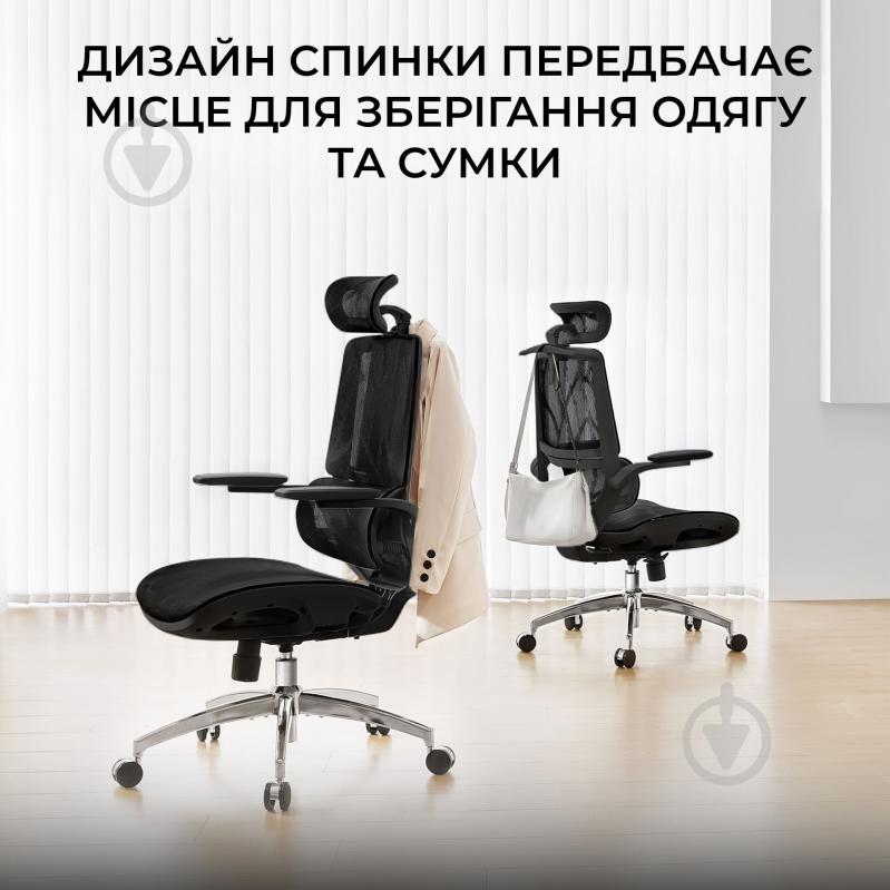 Кресло офисное Sihoo M59AS Mesh Black черный - фото 12