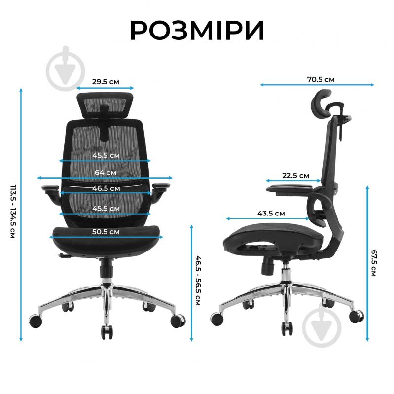 Кресло офисное Sihoo M59AS Mesh Black черный - фото 14