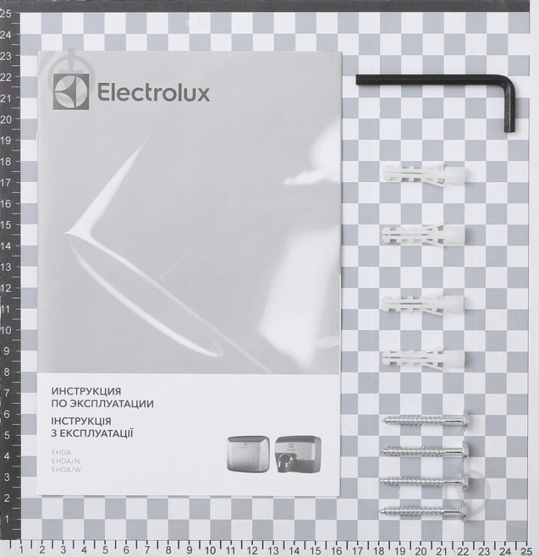 Сушилка для рук Electrolux EHDA/N 2500 - фото 3