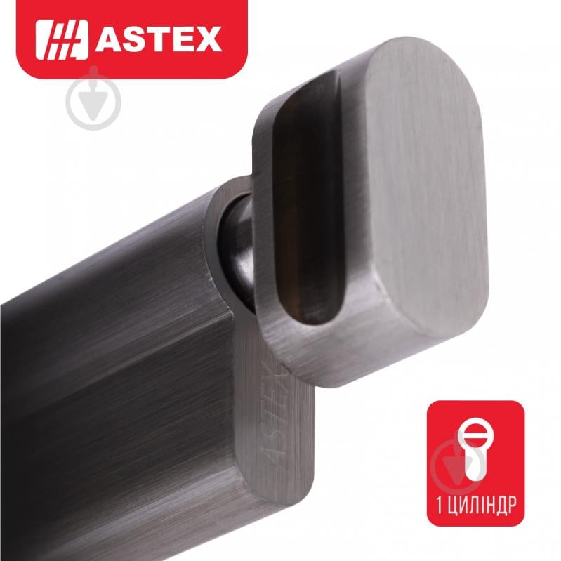 Цилиндр ASTEX 35x35 ключ-вороток 70 мм сатин - фото 8 Цилиндр ASTEX 35x35 ключ-вороток 70 мм сатин - фото 8