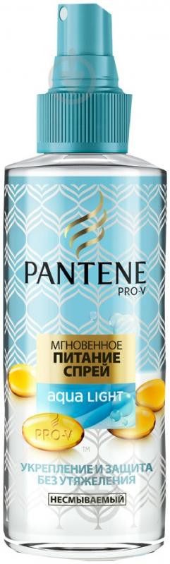 Спрей Pantene Pro-V Aqua Light 150 мл - фото 1