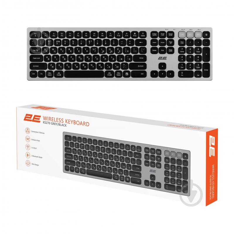 Клавиатура 2E KS270 Wireless (2E-KS270WBGR_UA) black/silver - фото 10