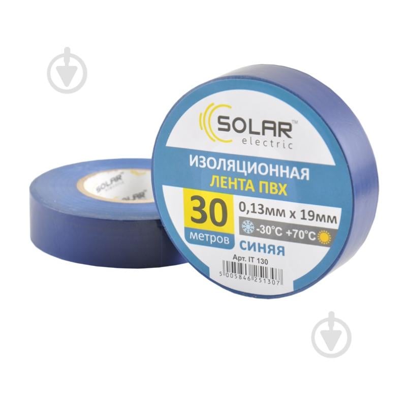 Изолента Solar ПВХ 19 мм 0,13 мм 30 м синий - фото 2