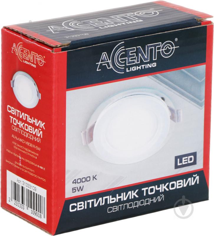 Світильник точковий Accento lighting MKD-V808 R-5W 5 Вт 4000 К - фото 4