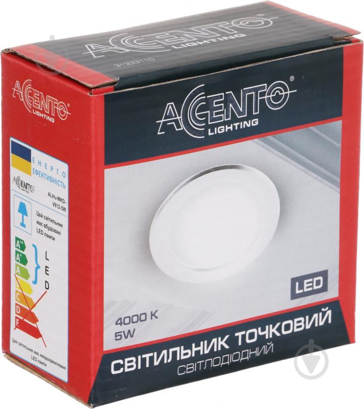 Світильник точковий Accento lighting MKD-V812-5W 5 Вт 4000 К - фото 5