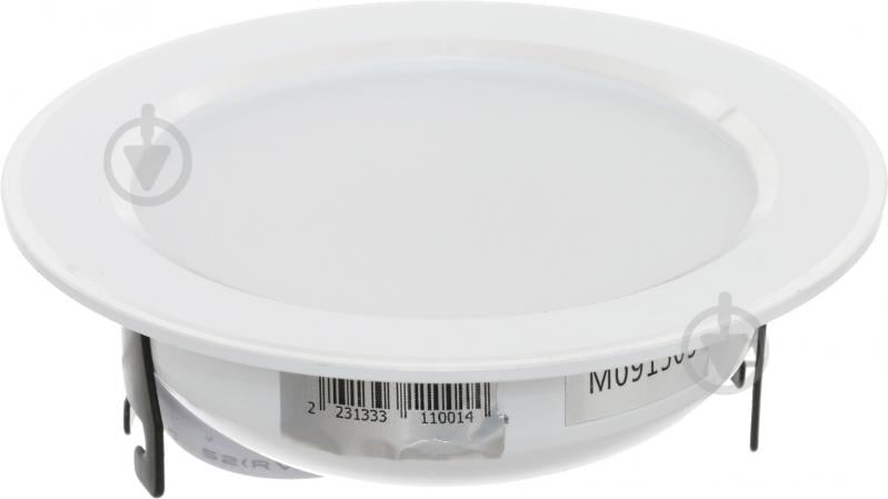 Світильник точковий Accento lighting MKD-V812-5W 5 Вт 4000 К - фото 2