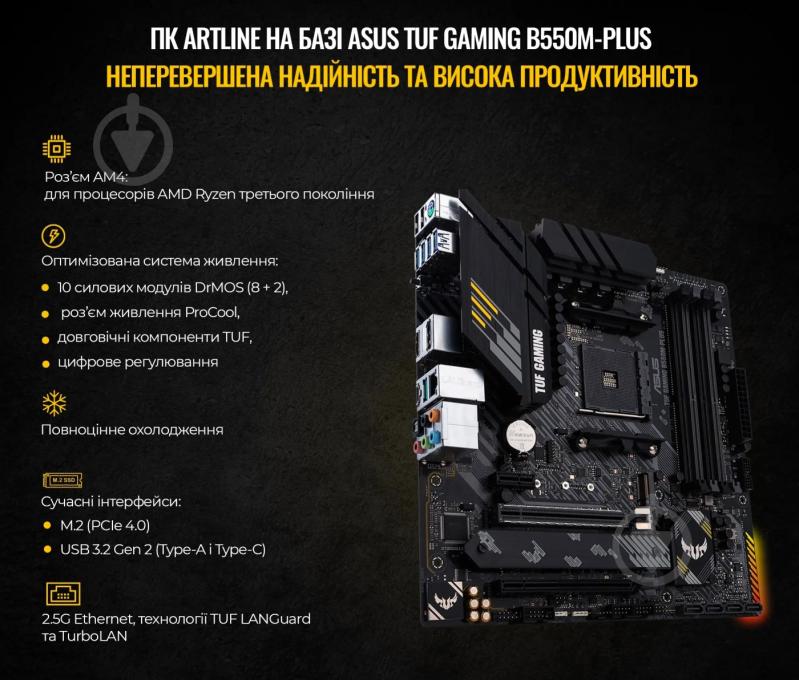 Компьютер Artline Gaming GT301 (GT301v11) black - фото 12