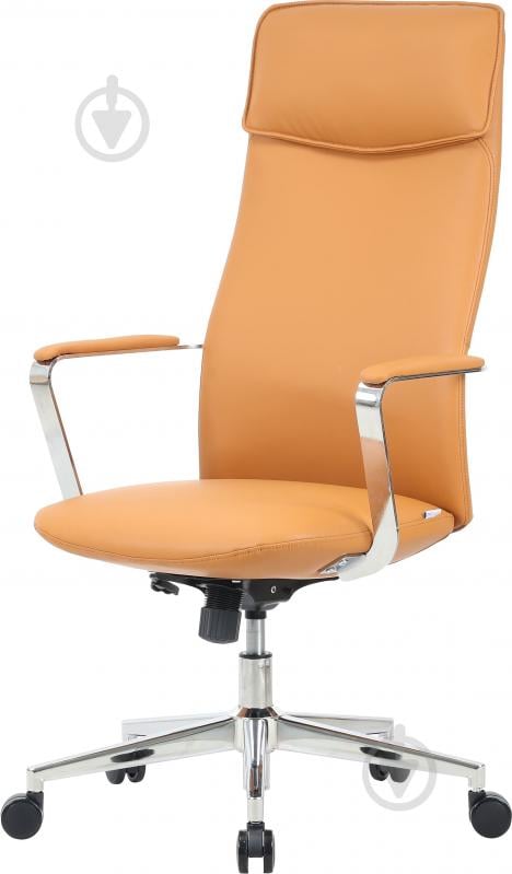 Кресло офисное OfficePro Shift OC533E Beige бежевый - фото 1