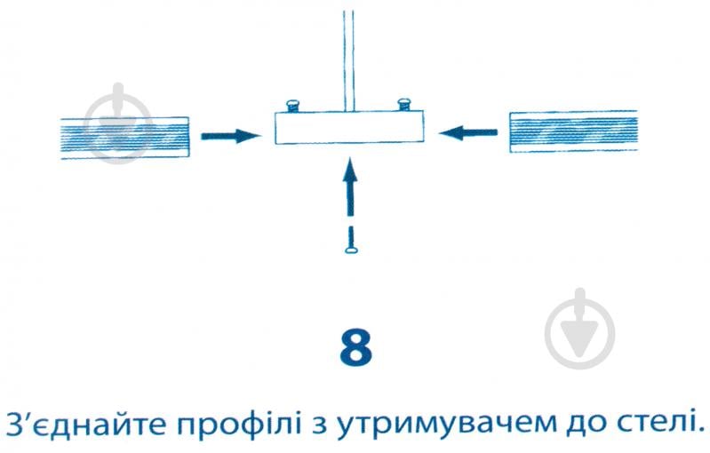 Карниз гибкий VanStore 68811 - фото 10 Карниз гибкий VanStore 68811 - фото 10
