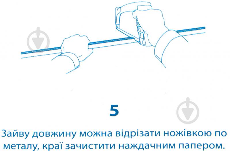 Карниз гибкий VanStore 68811 - фото 7 Карниз гибкий VanStore 68811 - фото 7