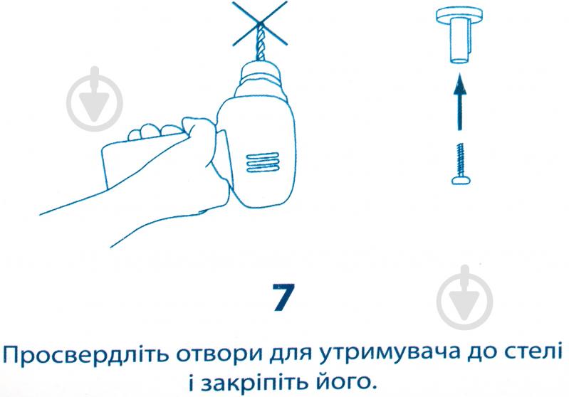 Карниз гибкий VanStore 68811 - фото 9 Карниз гибкий VanStore 68811 - фото 9