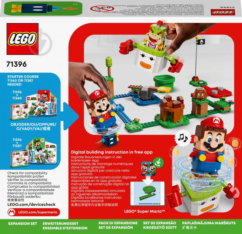 Конструктор LEGO Super Mario Додатковий набір «Автомобіль-клоун» Боузера-молодшого 71396 - фото 6