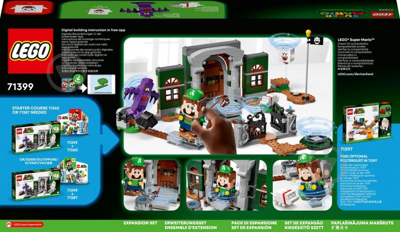 Конструктор LEGO Super Mario Додатковий набір «Вхід у Маєток Луїджі™» 71399 - фото 6