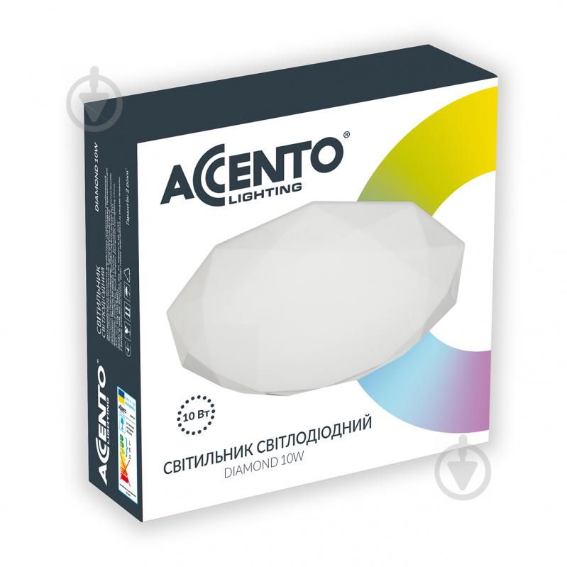 Світильник світлодіодний Accento lighting 10 Вт білий 5200 К DIAMOND 10W 5200K - фото 2