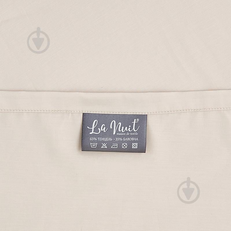 Комплект постільної білизни Mountain сімейний різнокольоровий La Nuit - фото 9 Комплект постільної білизни Mountain сімейний різнокольоровий La Nuit - фото 9