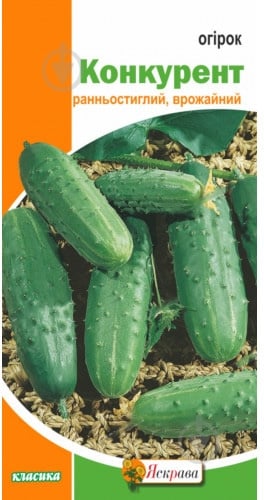 Семена Яскрава огурец Конкурент 1 г (4823069800970) - фото 1 Семена Яскрава огурец Конкурент 1 г (4823069800970) - фото 1