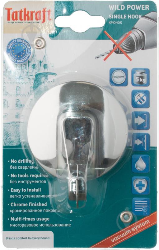 Крючок Tatkraft одинарный - фото 2