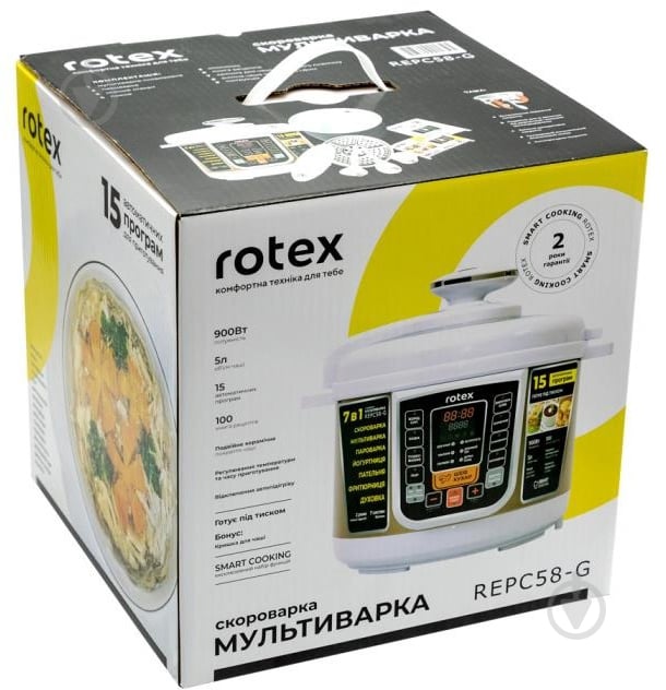 Мультиварка-скороварка Rotex REPC 58-G - фото 6