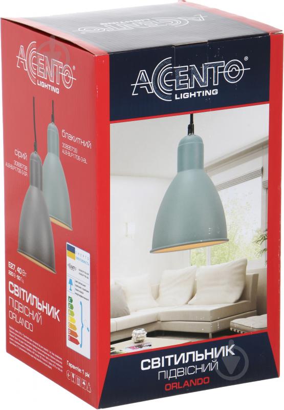 Подвес Accento lighting ALB-BLP1706-3-GR 1x40 Вт E27 серый - фото 4