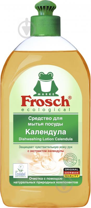 Бальзам для ручного миття посуду Frosch Календула 0,5 л 0,5 кг - фото 1