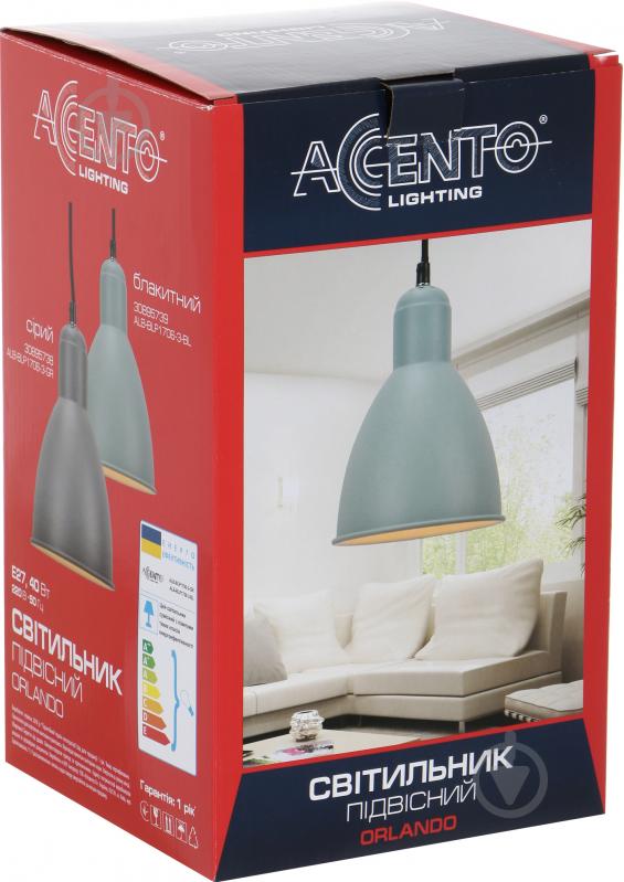 Підвіс Accento lighting ALB-BLP1706-3-BL 1x40 Вт E27 блакитний - фото 4