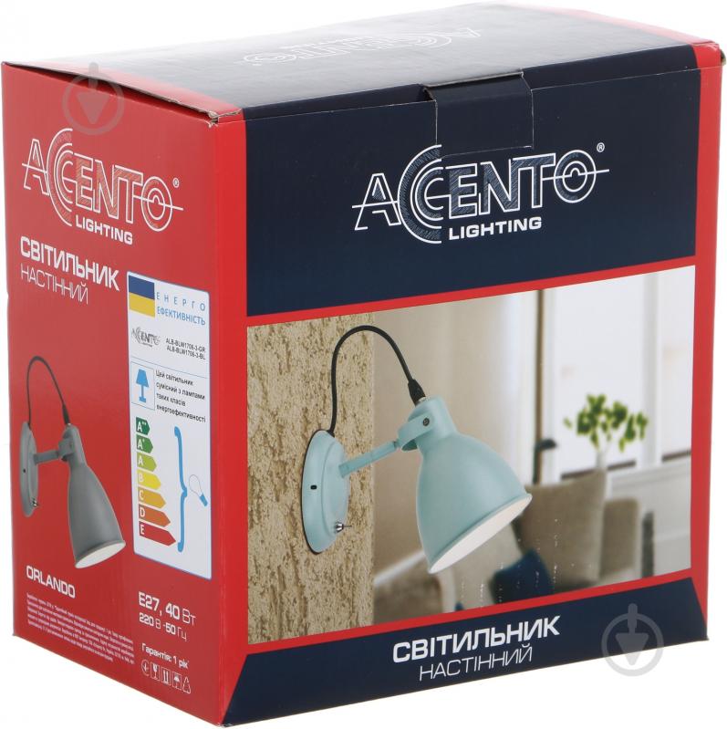Бра Accento lighting ALB-BLW1706-3-GR 1x40 Вт E27 серый - фото 4