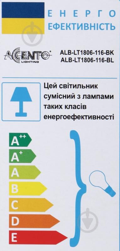 Настільна лампа офісна Accento lighting ALB-LT1806-116-BK 1x40 Вт E14 чорний - фото 4