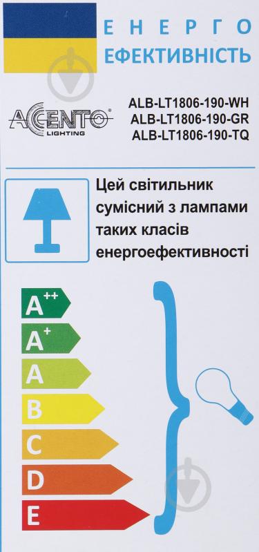 Настільна лампа офісна Accento lighting ALB-LT1806-116-WH 1x40 Вт E14 білий - фото 4