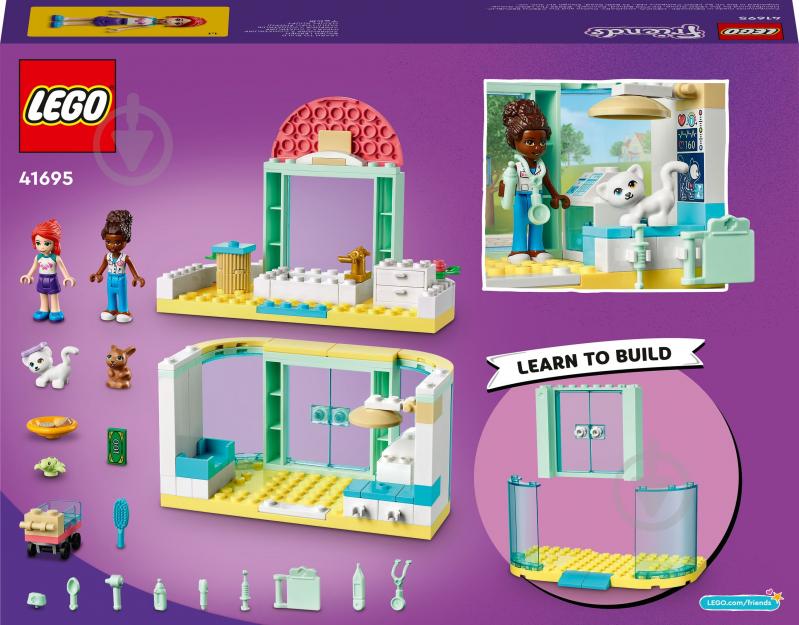 Конструктор LEGO Friends Ветеринарна клініка 41695 - фото 6