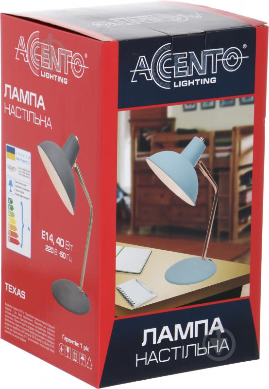 Настольная лампа офисная Accento lighting ALB-LT1806-190-GR 1x40 Вт E14 серый - фото 5