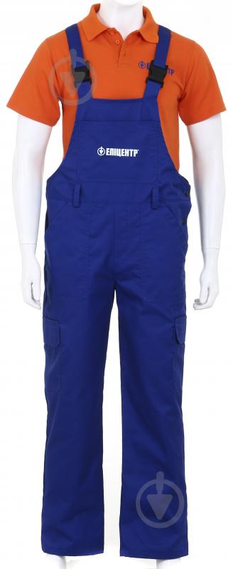 Комбинезон тонкий S синий - фото 1 Комбинезон тонкий S синий - фото 1