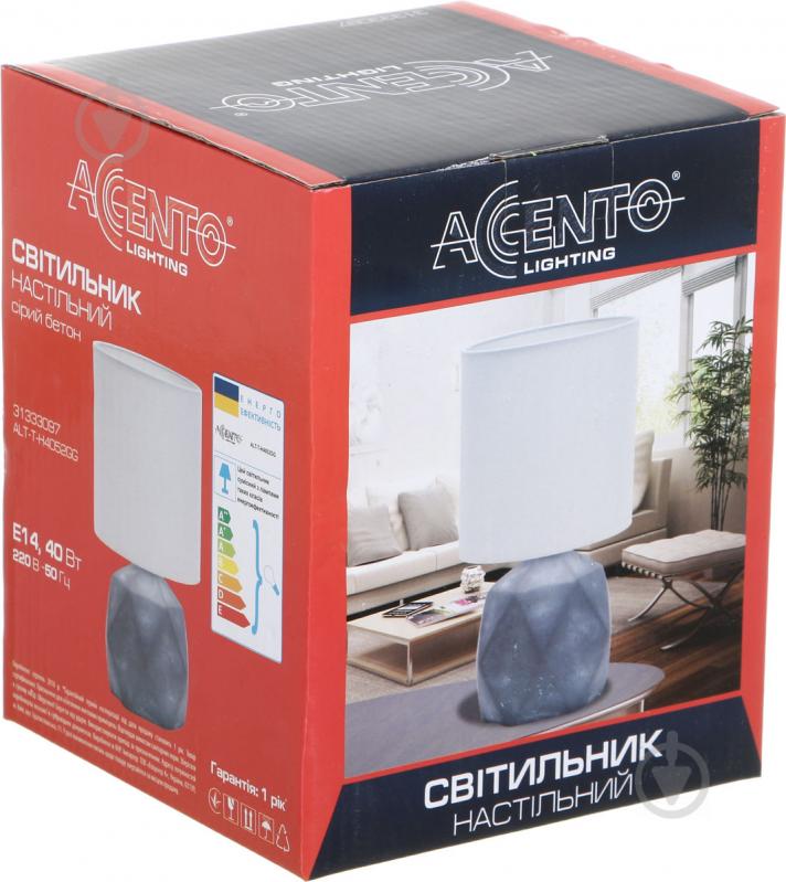 Настільна лампа декоративна Accento lighting ALT-T-H4052GG 1x40 Вт E14 сірий - фото 4